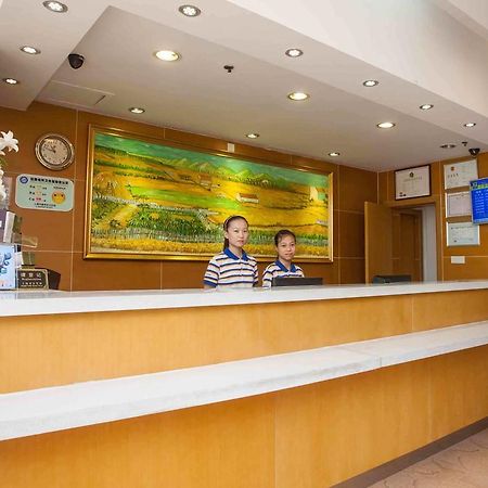7Days Inn Shenzhen Da Fen You Hua Cun Exterior foto